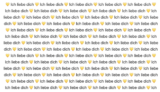 Ich liebe dich Generator ♥️ | Copy and Paste (10,000 Times)
