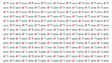 Ti amo Generator ❤️ | Copy and Paste (Up To 10K Times)